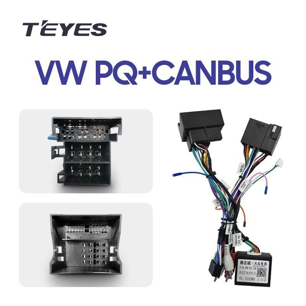 Провода для Volkswagen VW PQ+CANBUS