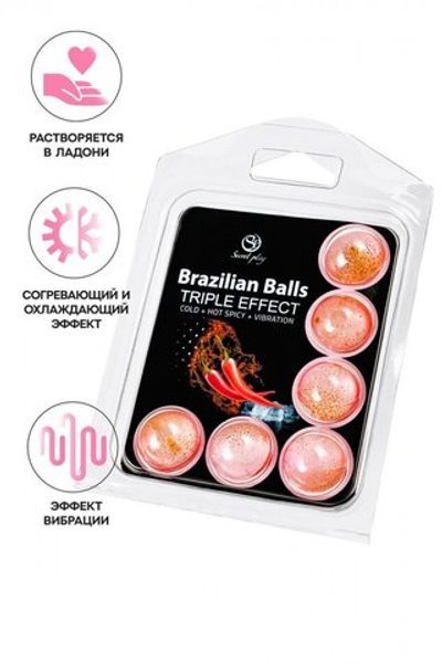 Массажное масло Secret Play Brazilian Balls тройной эффект 6 шт