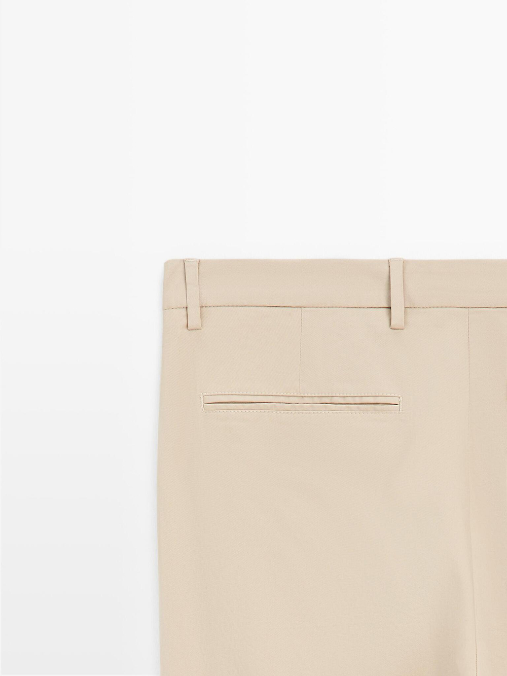 Massimo Dutti Зауженные брюки из хлопковой смесовой ткани, бежевый