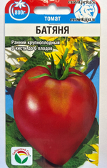 Томат Батяня 20 шт СМТ-54