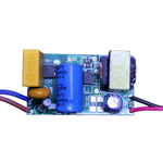 Светодиодный драйвер Led Driver: 18-24W 54-80V 260mA