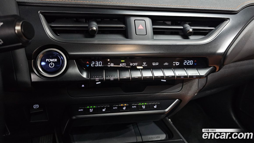 Lexus UX250h 2.0 2WD (10.2019)