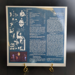 Ансамбль "Аквариум" - Сидя на красивом холме - LP - Виниловая пластинка 12 дюймов. Мелодия СССР 1985 год.