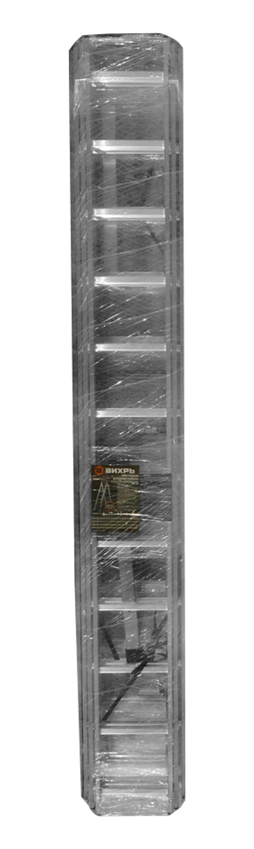 Лестница алюминиевая трехсекционная ВИХРЬ ЛА 3х12