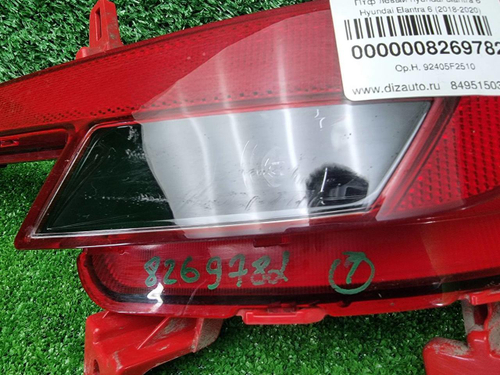 ПТФ левый Hyundai Elantra 6 AD (2018-2020)