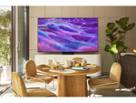 Neo QLED телевизор Samsung QE85QN80F EU 4K Ultra HD
