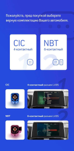 Магнитола для BMW X3 F25 2011-2014 CIC (рамка тип 2) - Teyes CC4 монитор 9.2" 2K QLED на Android 14, Snapdragon 680, DSP, CarPlay, 4G SIM-слот