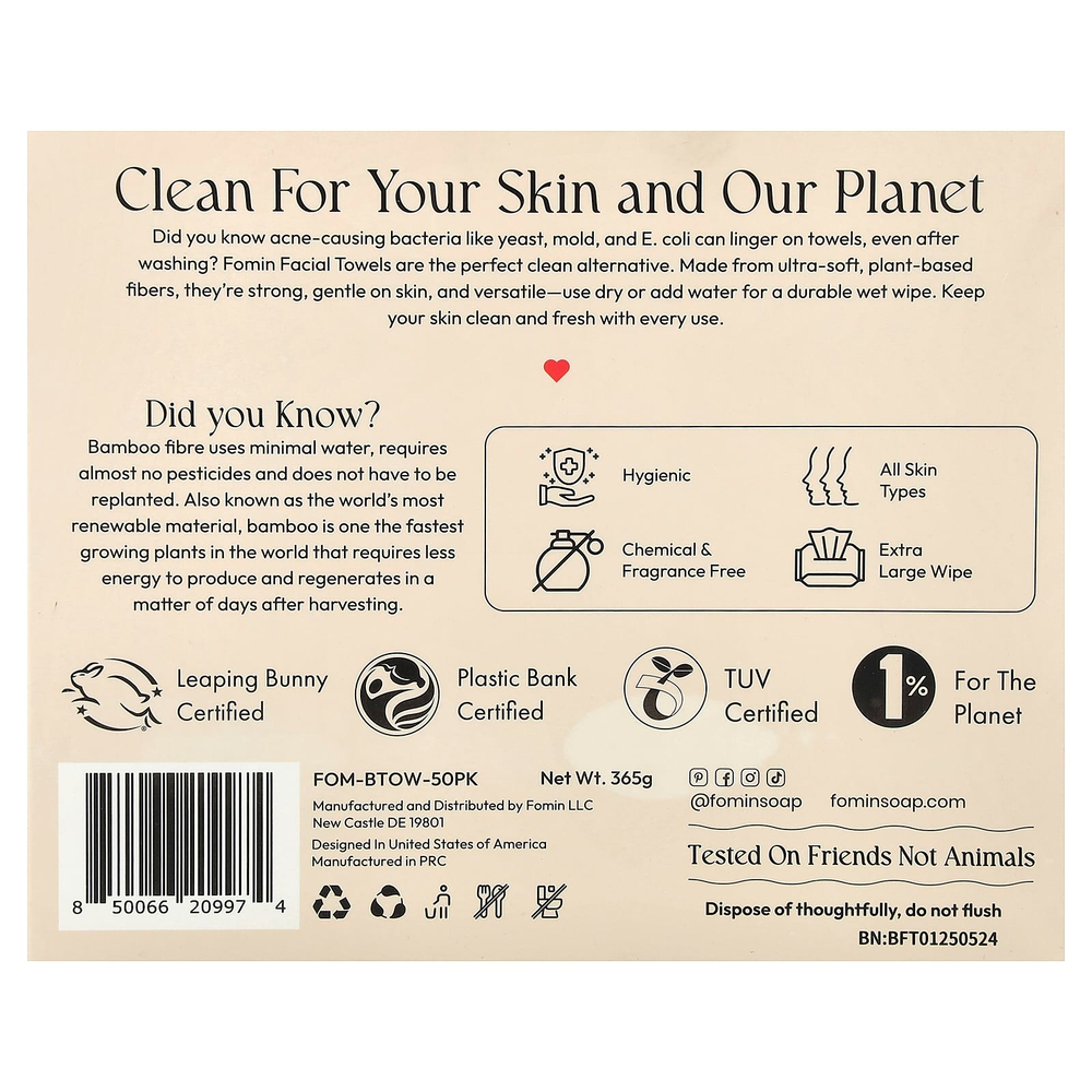 fomin, чистые полотенца для лица, бамбук, очень большие, 50 полотенец