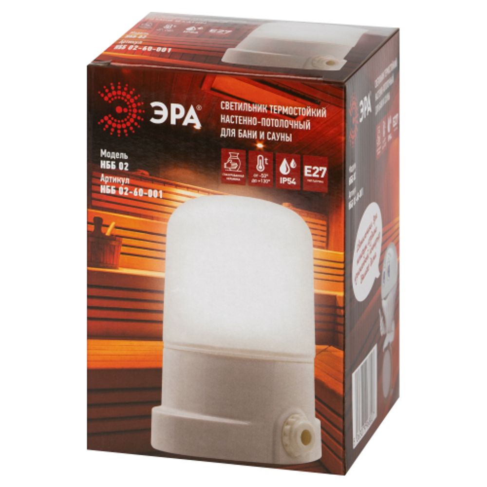 Светильник ЭРА НББ 02-60-001 для бани и сауны керамика/стекло прямой IP54 E27 max 60Вт белый НПБ400 термостойкий | Промышленные и ЖКХ светильники