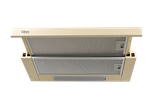 Вытяжка кухонная встраиваемая "Oasis" UV-60I (беж)