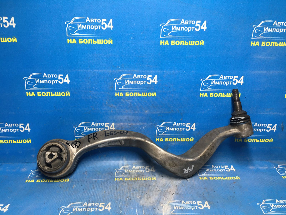 Рычаг передний правый BMW 7-Series 2004