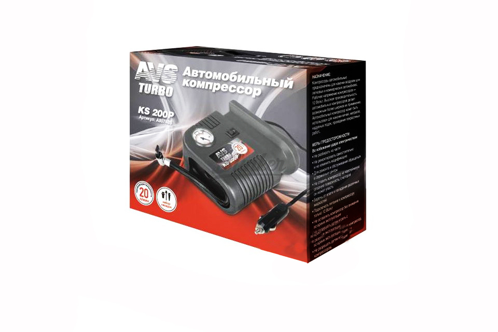 AVS KS200P Компрессор автомобильный Turbo