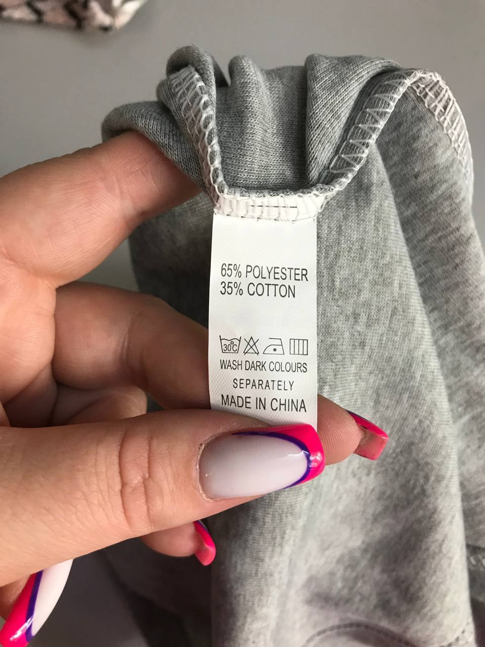 Юбка для городских будней, визуально 40/42 размер