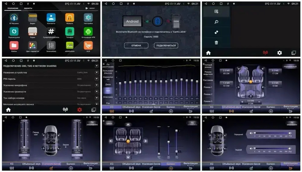 Магнитола для Renault Logan/Sandero 2009-2014 - Carmedia SF-9944 QLed, Android 13, TS20, CarPlay, SIM-слот