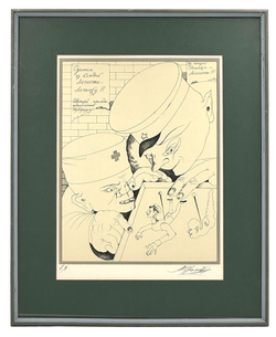 Шемякин Михаил Михайлович. Иллюстрации к стихам и песням В.С. Высоцкого 1991 г. Бумага, автолитограф