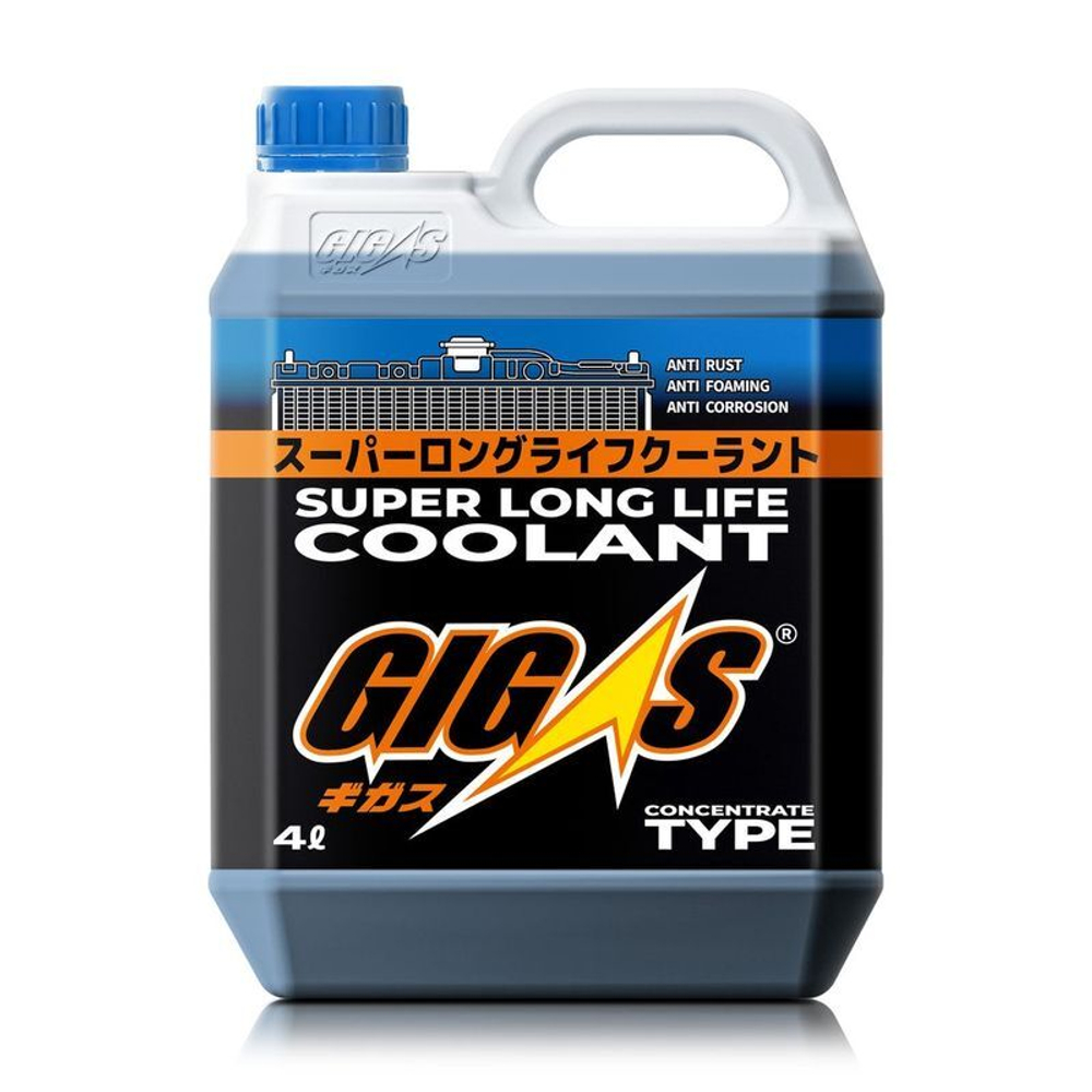 Антифриз GIGAS SUPER LONG LIFE COOLANT CONCENTRATE BLUE, синий, 4л SLLCCB004