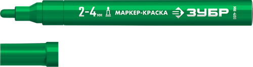 06325-4 Маркер краска