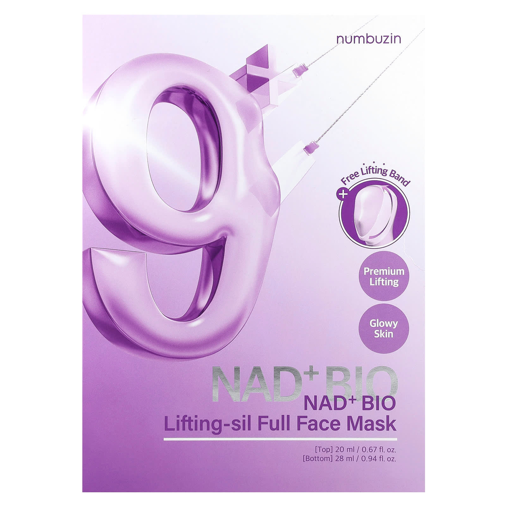 Numbuzin, Полнолицевая маска для лица NAD + Bio Lifting-sil, 4 шт.
