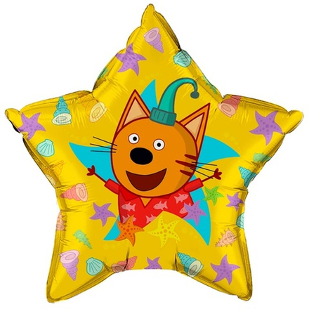 Шар Звезда "Три Кота Компот" 55 см