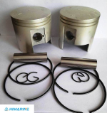 Поршни Yamaha 40 (66T-11636-01) +0,5 mm
