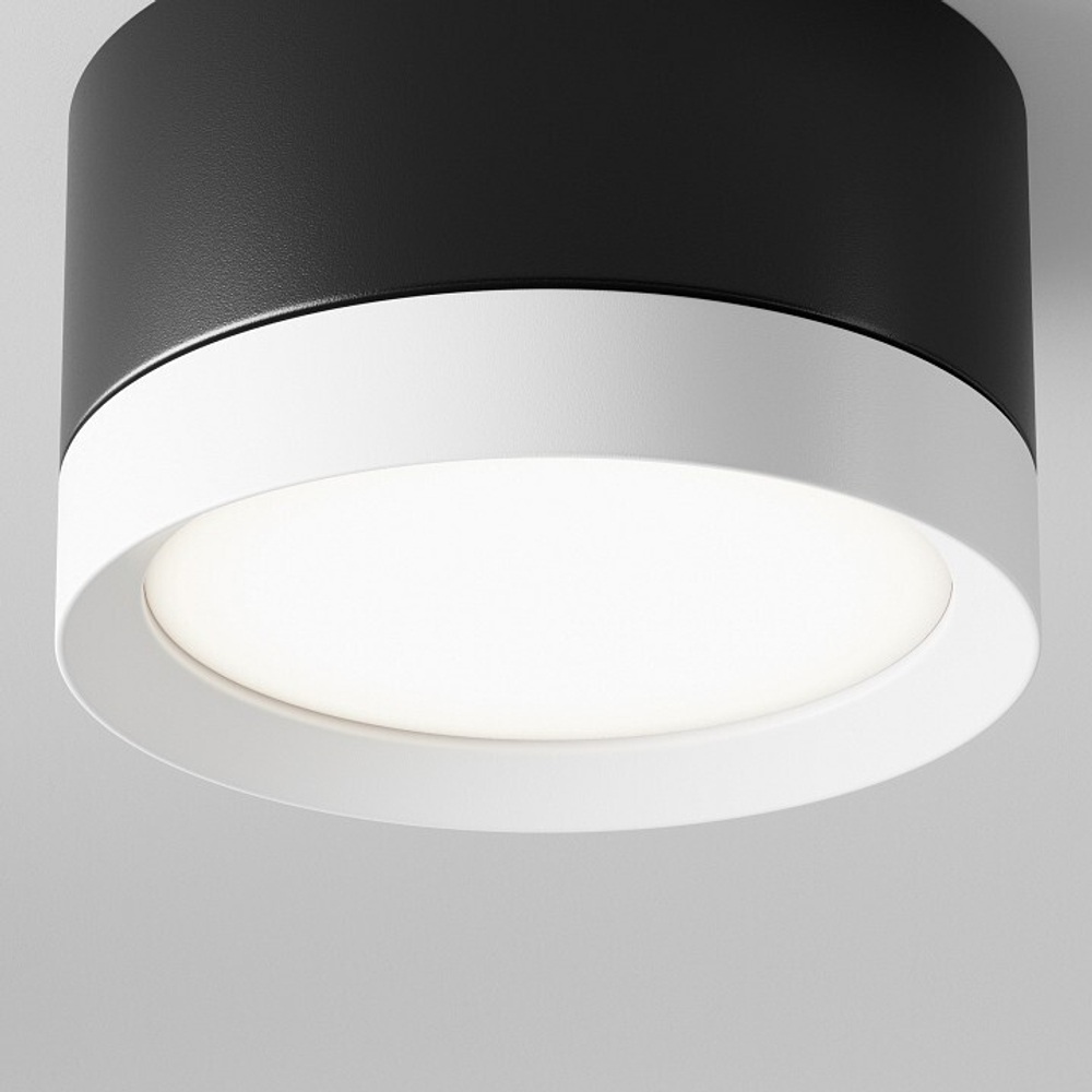 Накладной светильник Maytoni Hoop C086CL-GX53-SRD-BW