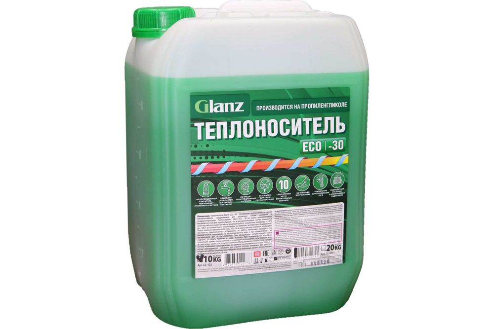 Теплоноситель (-30; 10 кг; пропиленгликоль) ECO Glanz GL402