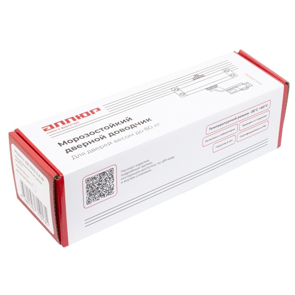 Доводчик дверной Аллюр, Comfort ДД 132/2-3 A-W, -38 C +60 C, морозостойк, до 80 кг, бел, 16676