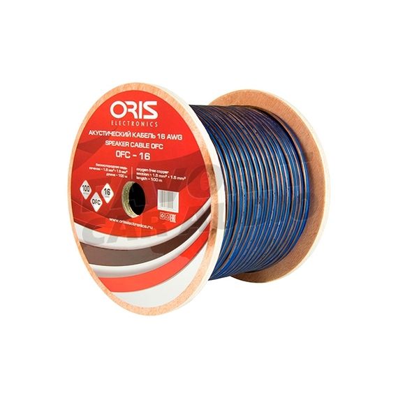Акустический кабель ORIS OFC-16 1.5мм² OFC медь (100)