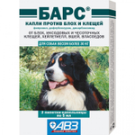 АВЗ Барс капли инсектоакарицидные на холку