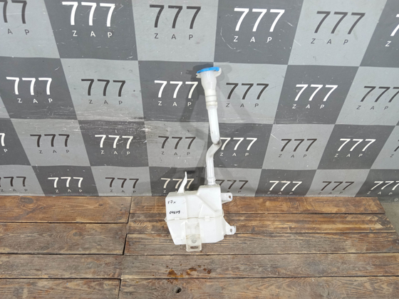 Бачок омывателя Haval F7 1, F7x 1 19-24 Б/У Оригинал 5207100XKQ51A