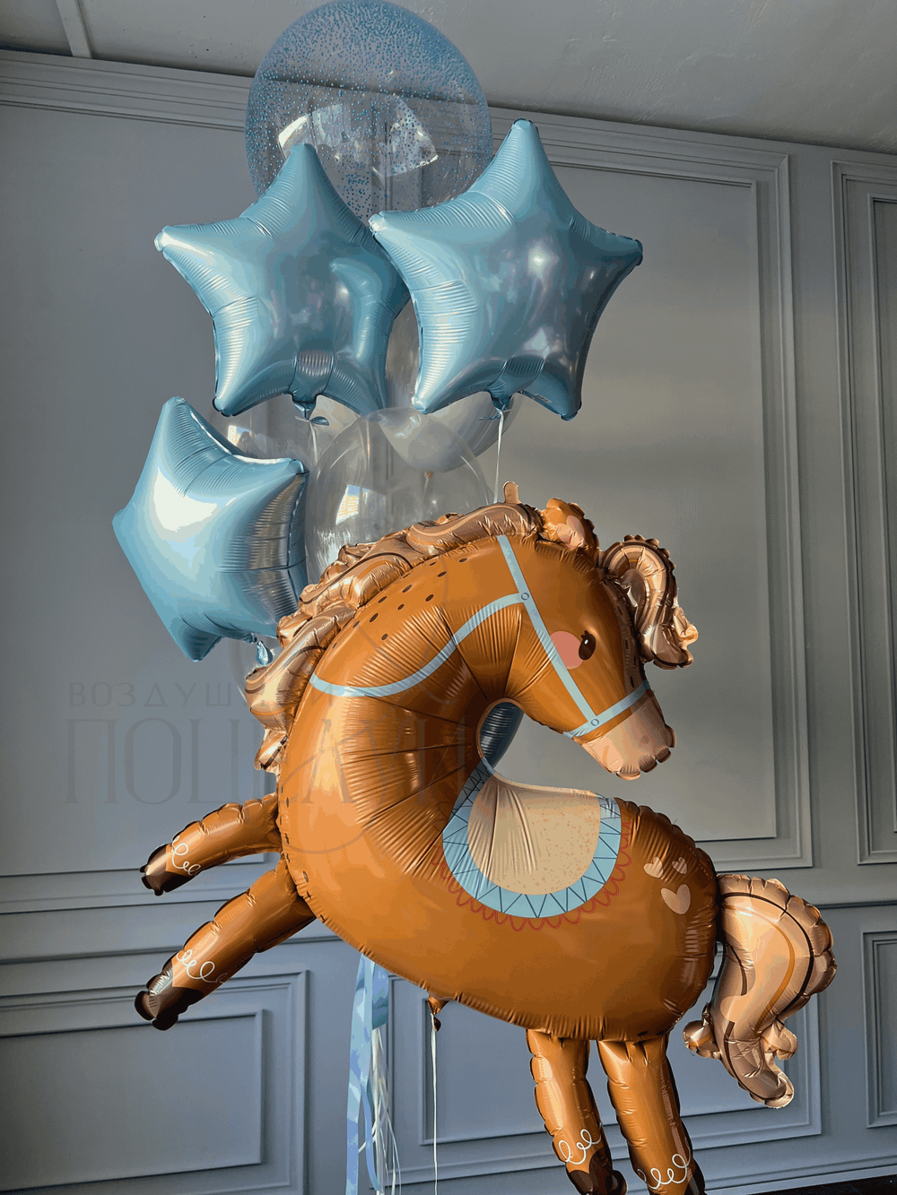 Набор "Верхом на облаке"