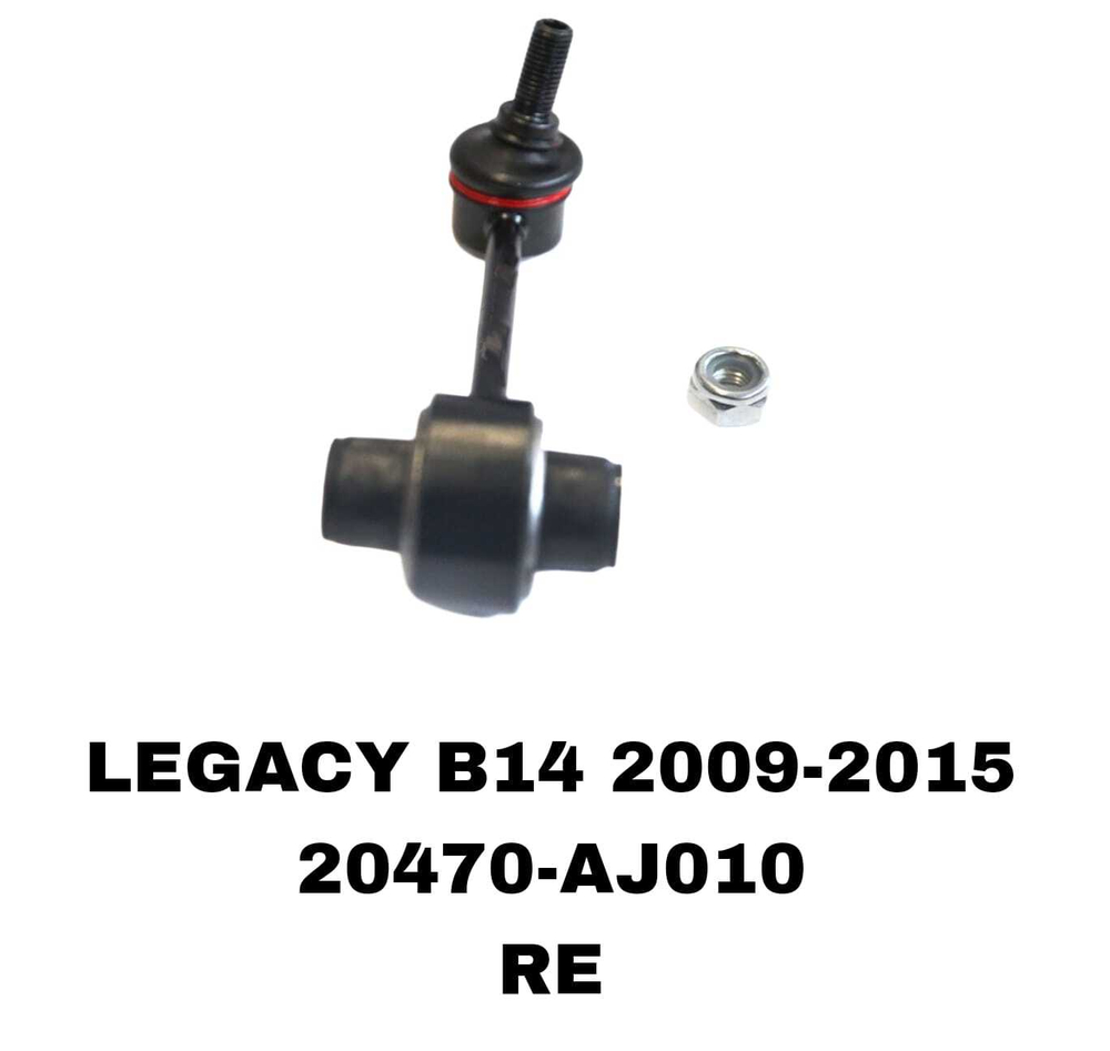 СЕРЬГИ LEGACY B14 09-14