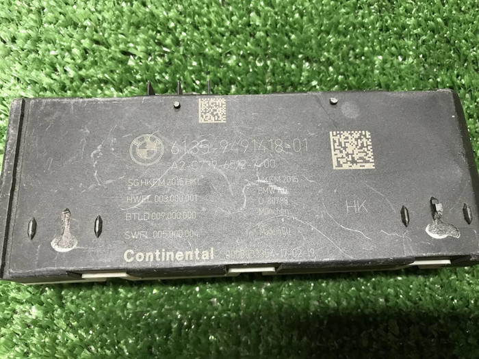 Блок управления багажника BMW 3er G20 (2018-н.в.)