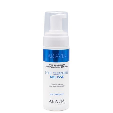 Мусс очищающий с успокаивающим действием Soft Cleansing Mousse, 160 мл, ARAVIA Professional