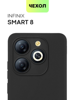 Чехол BROSCORP для Infinix Smart 8 (арт.INF-S8-COLOURFUL-BLACK )