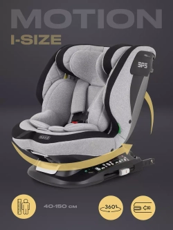 Автокресло MOWBaby UB616 "MOTION" isofix (40-150см)
