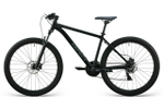 Горный велосипед Aspect Radium 3x Pro 27.5 (2025)