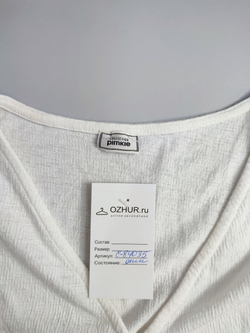 Блузка Pimkie светлая 42 размер