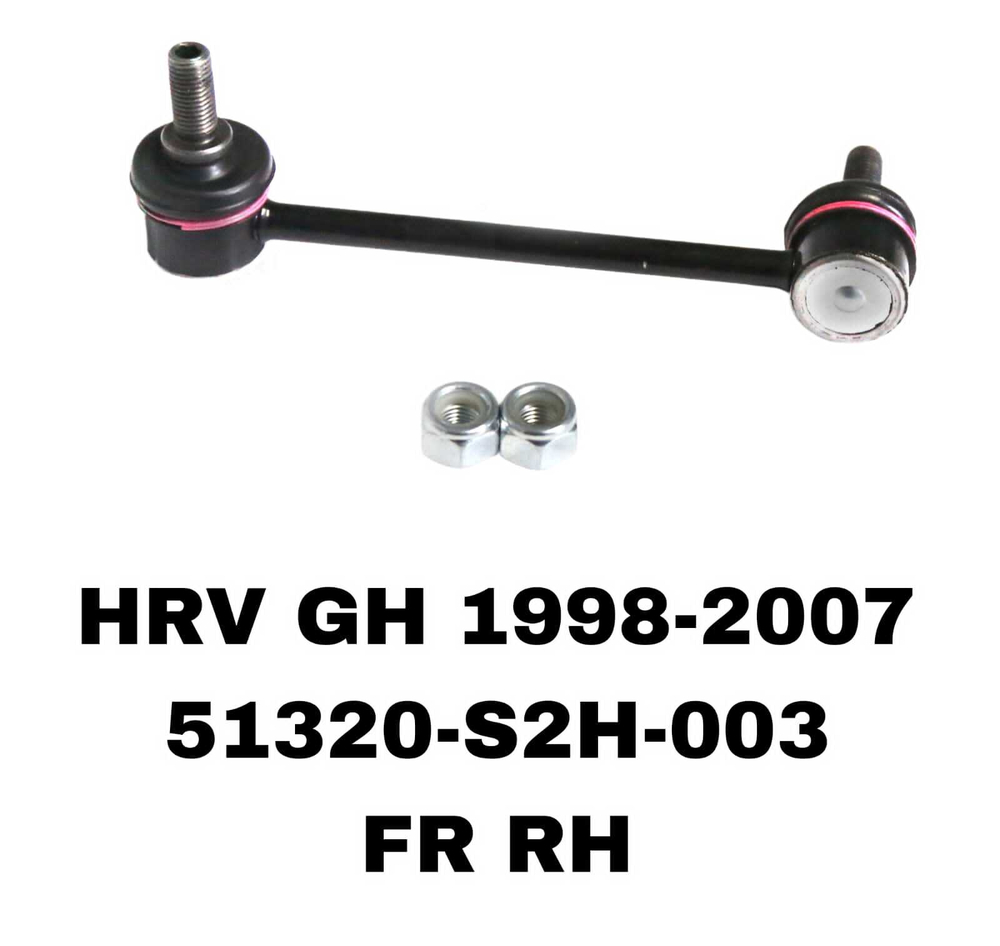 СЕРЬГИ HRV GH 1.6 4WD
