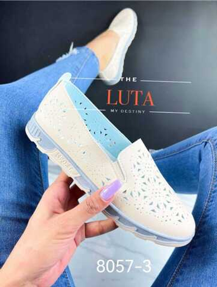 Кеды по 8 пар (36-41)р. / 8057-3