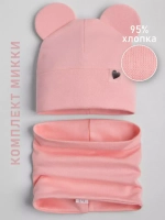 Шапка для девочки трикотажная и снуд