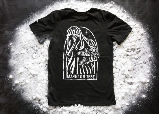 Футболка HOOK Плачет по тебе Чёрный
