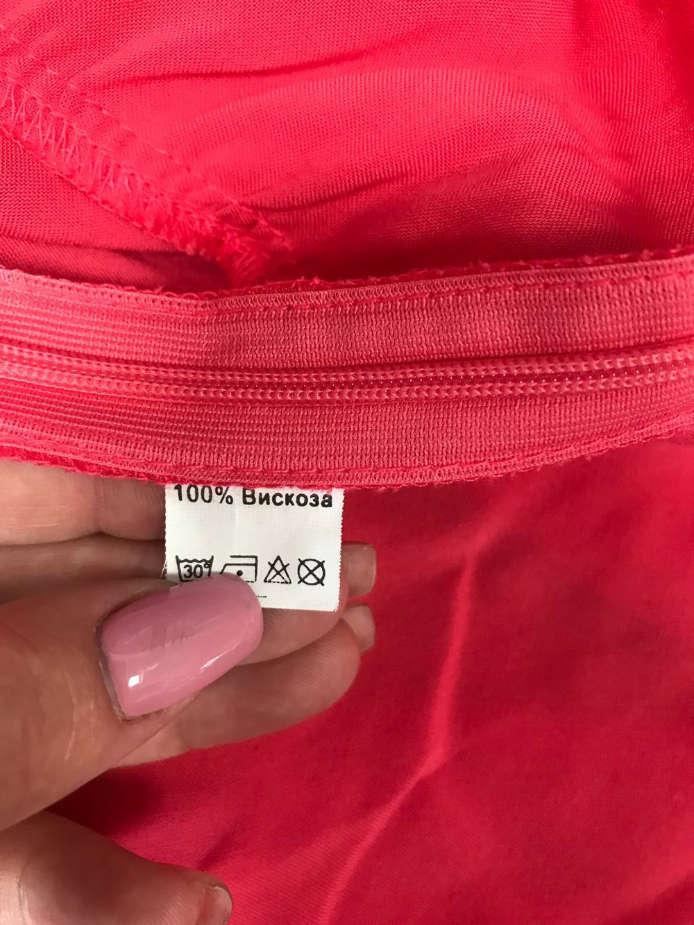 Блузка Flenvetta лаконичная, визуально на 48 размер