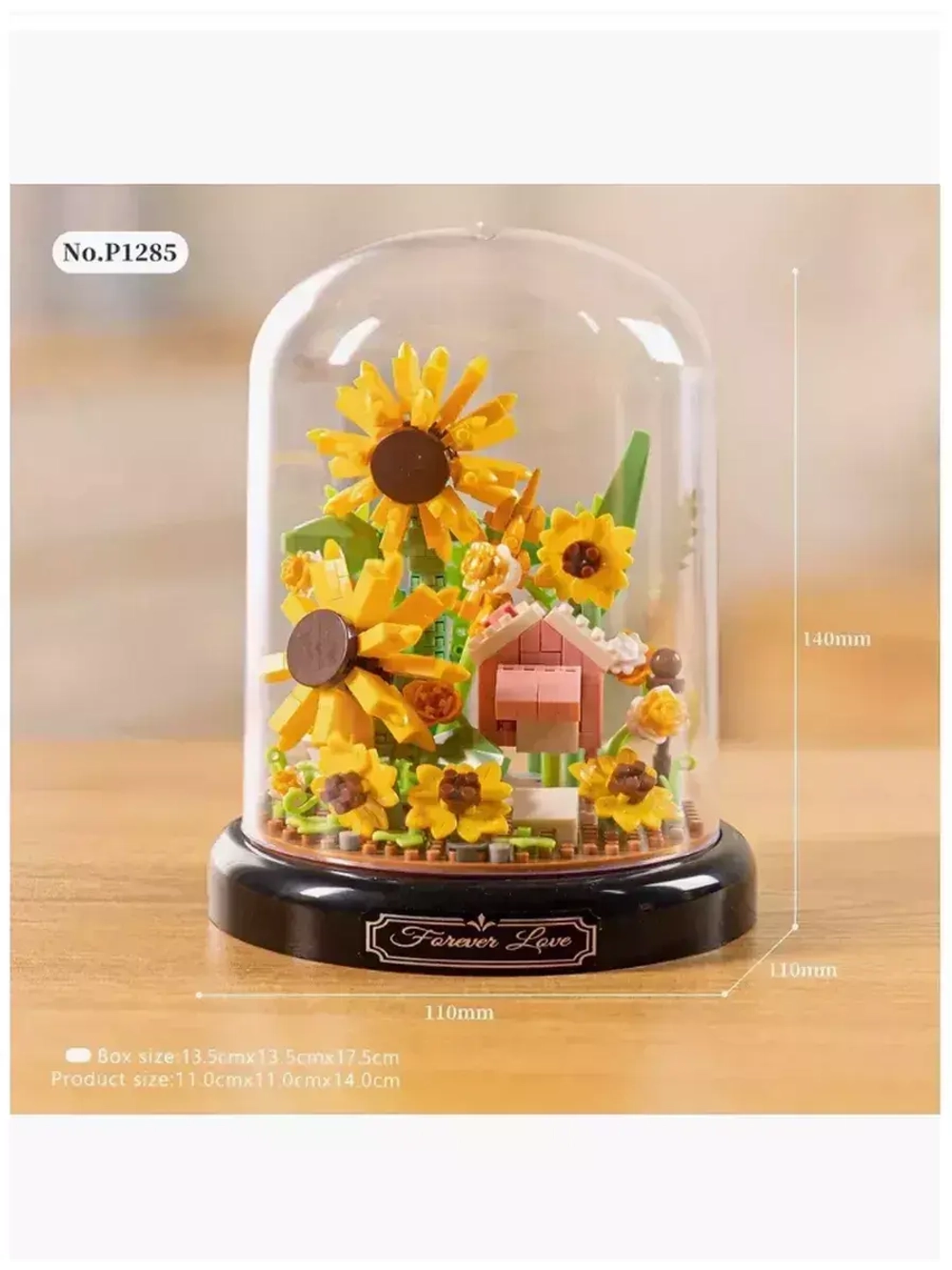 Конструктор Цветы Подсолнухи в колбе 577 деталей