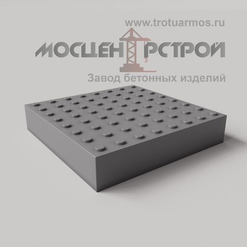 Тактильная Плитка 500х500х100 Конусный риф в Линейном порядке