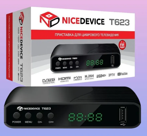 Приставка для цифрового телевидения Nice Device T623 пластик DVB-T2/C HDMI, 2*USB, RCA, БП встроенный