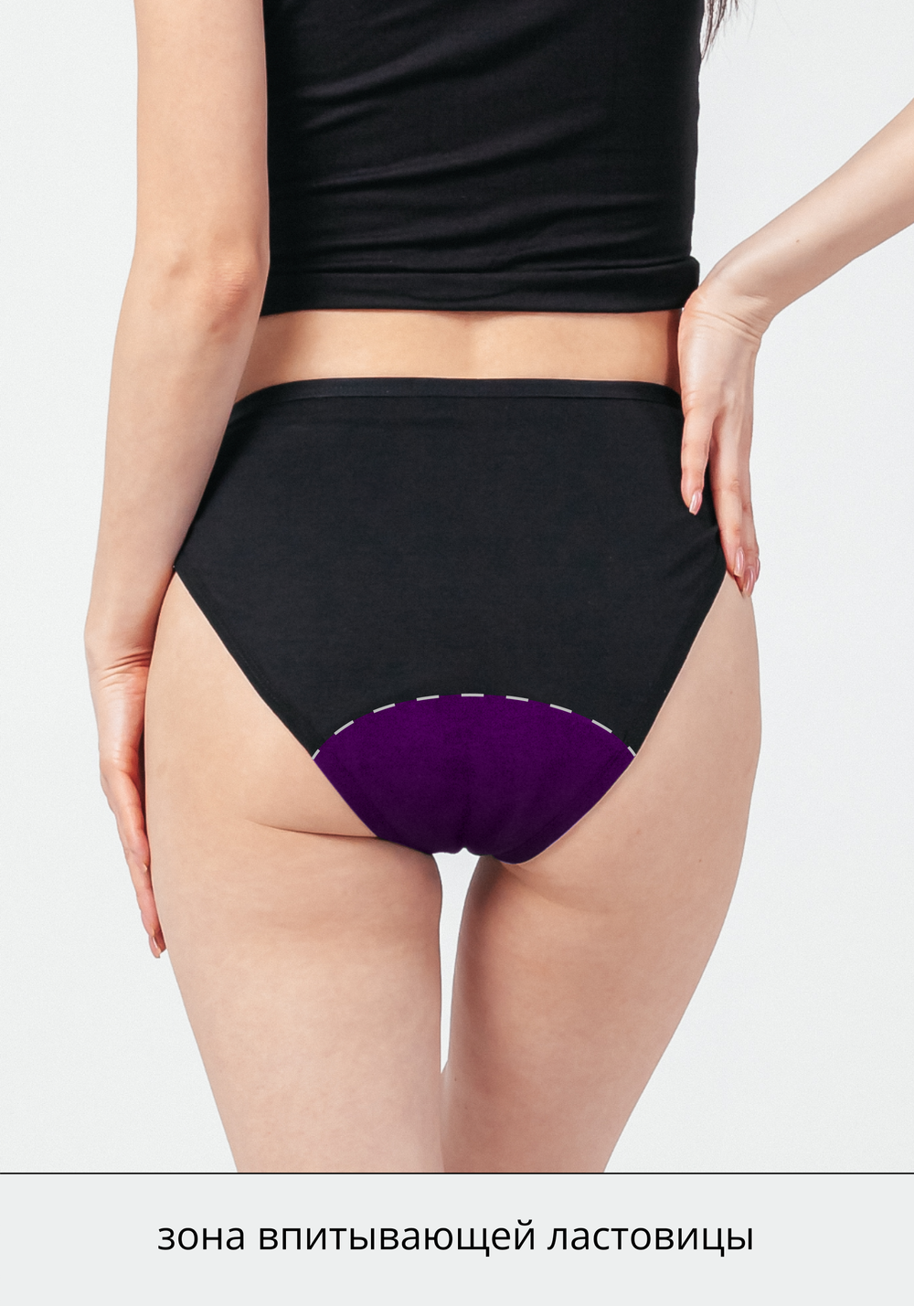 Классика с боковыми застежками