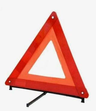 Знак аварийной остановки в футляре Пластик RFT-03  (а03рфт)