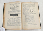 "Учебник физиологии". Професор Е.Гедон. 1911г.