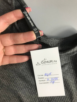 Платье Stradivarius в рубчик, маркировка М, визуально 46 размер